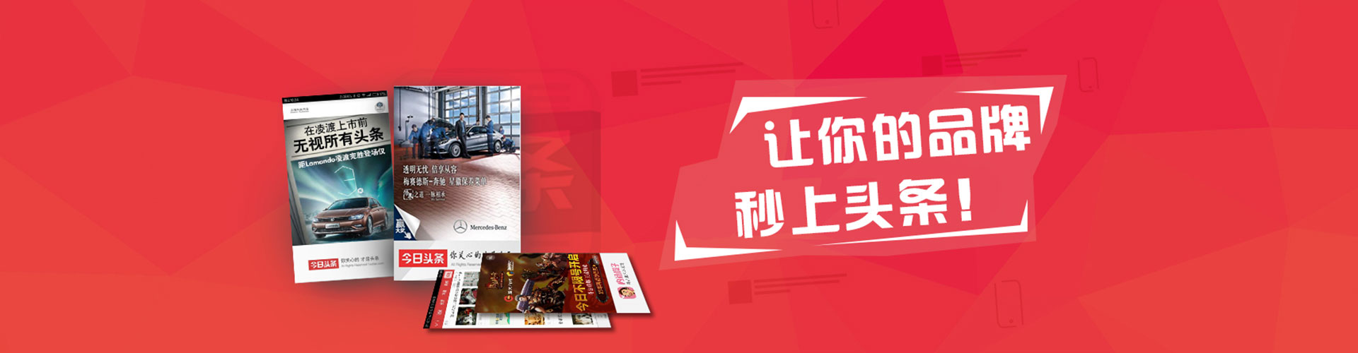 金门百度竞价开户