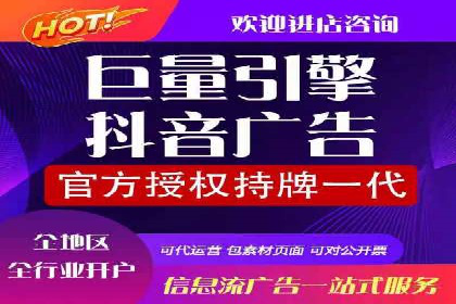 案例分享：SEM推广如何助力企业增长